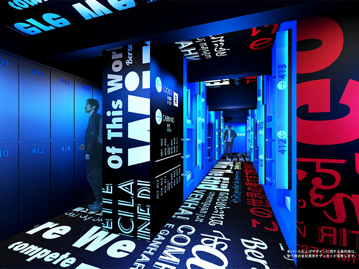 About the High spec PC floor